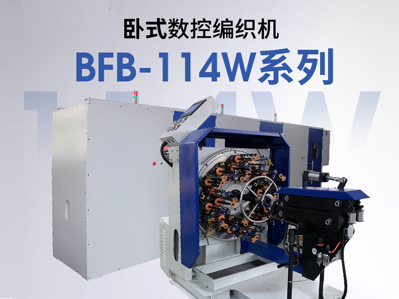 編織機潤滑油的主要作用是什么？
